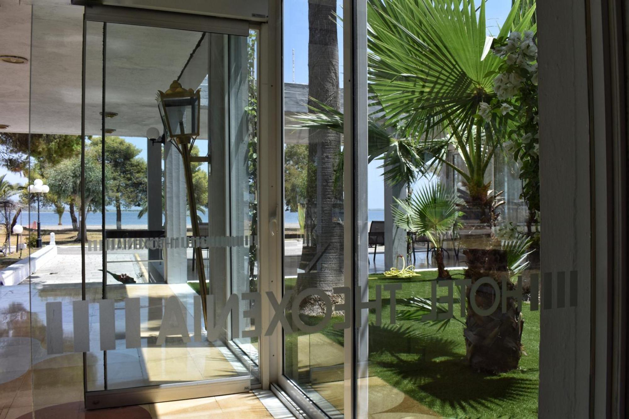 Hotel Theoxenia *